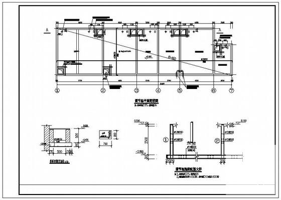 调节池设计图纸 - 1