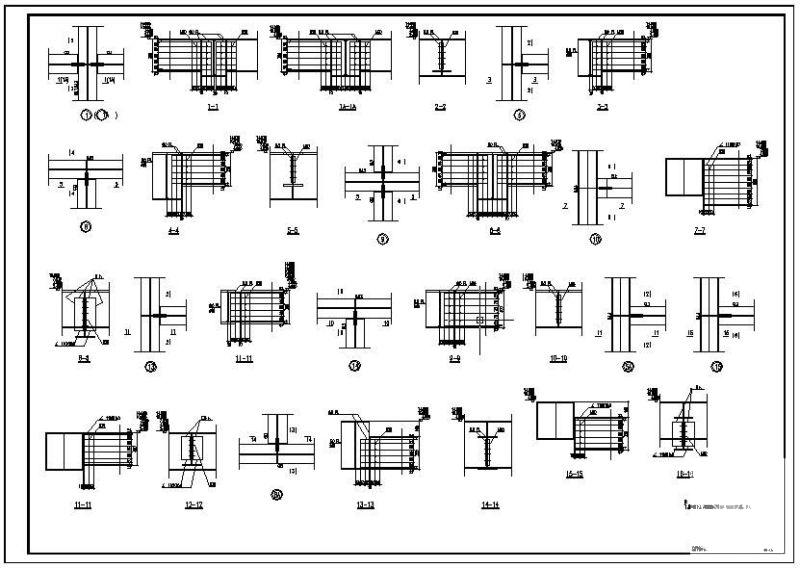 钢框架结构施工图纸 - 4