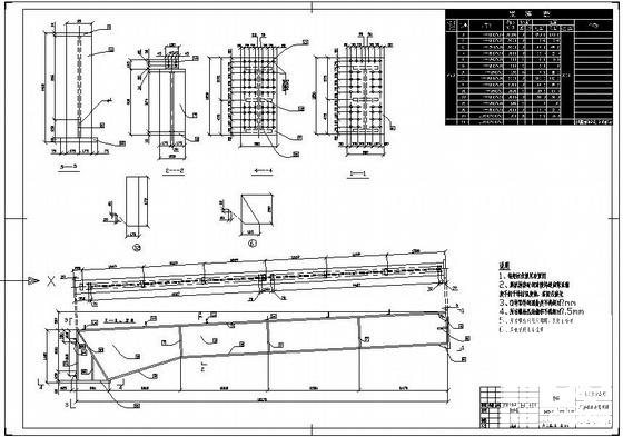 钢结构大棚设计图纸 - 3