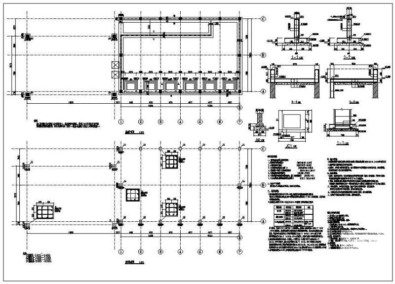 钢结构基础设计图纸 - 1