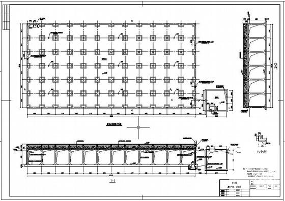 基础结构设计施工图 - 1