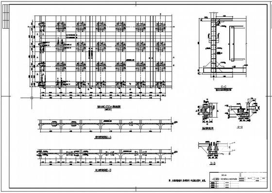 基础结构设计施工图 - 3