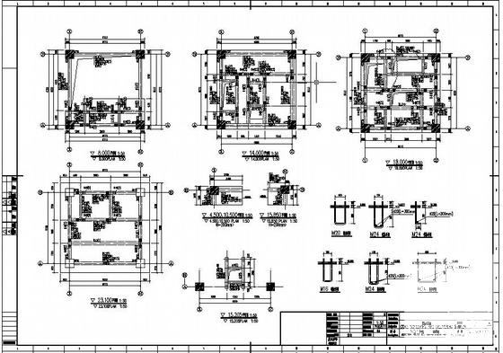 原料准备系统转运站结构设计施工图纸 - 3