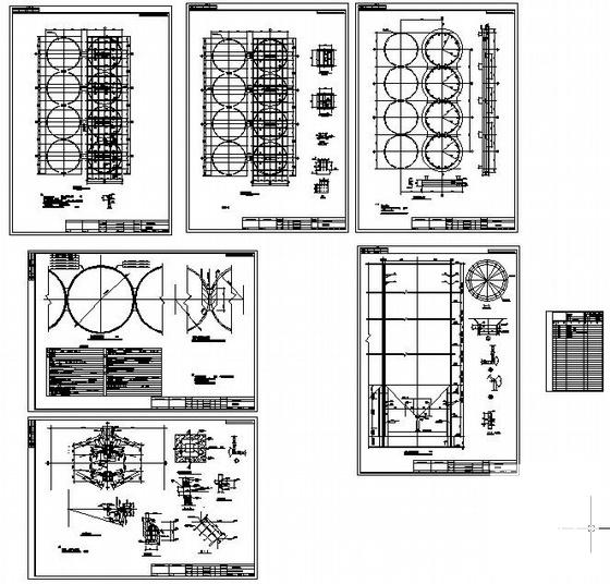 基础结构设计施工图 - 1