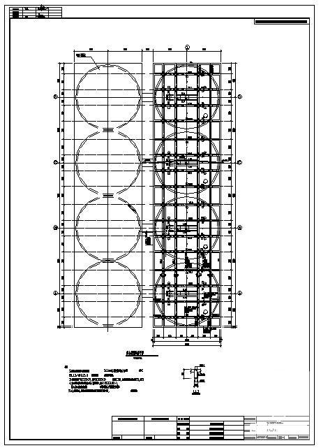 基础结构设计施工图 - 2