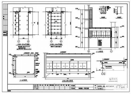 钢梯结构施工图 - 3