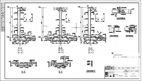 消防水池结构施工图 - 4