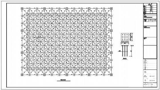 网架结构设计施工 - 3