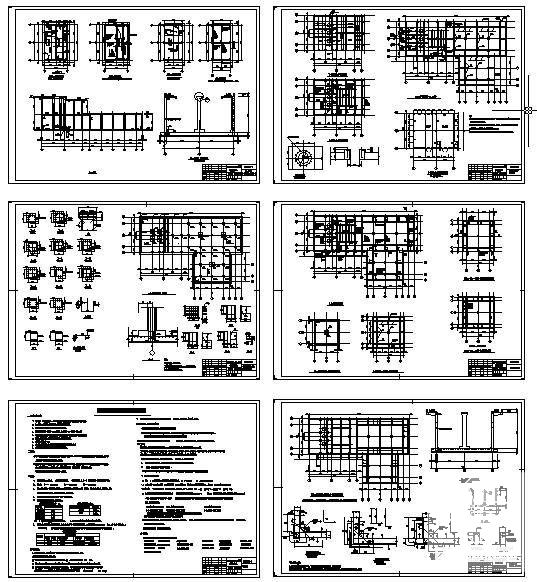 水池结构施工图 - 1