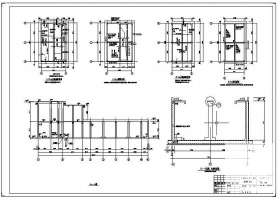 水池结构施工图 - 2