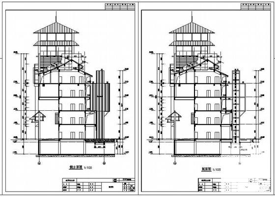 施工图设计图纸 - 1