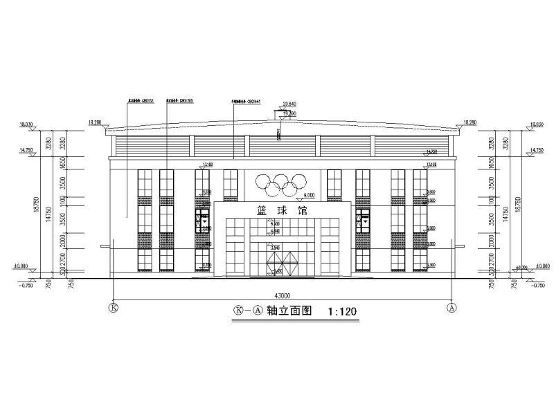 建筑结构工程 - 2