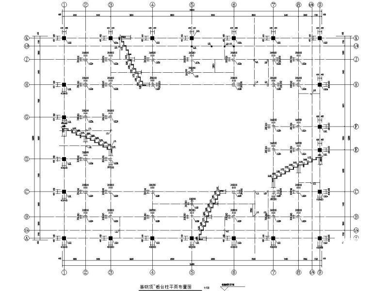 建筑结构工程 - 4