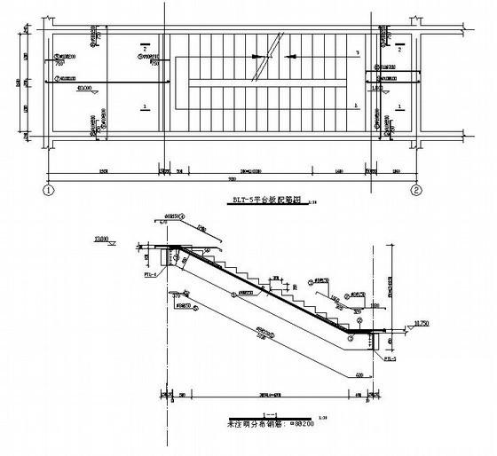 钢结构办公楼图纸 - 4