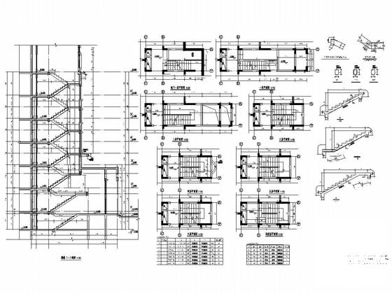 框架结构住宅楼设计 - 5