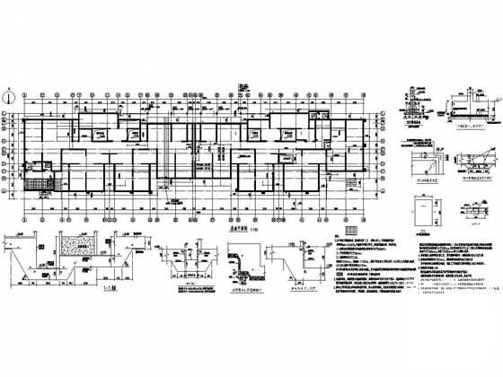高层住宅结构施工图 - 1
