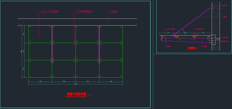 钢结构雨棚大样图 - 2