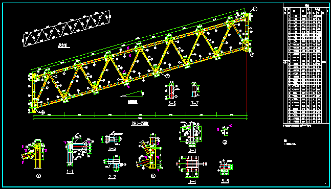 钢结构结构施工图纸 - 3