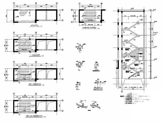 框架抗震墙结构 - 4