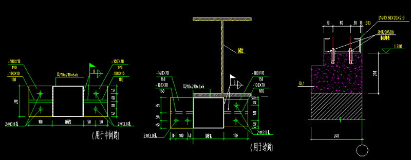 钢结构结构施工图纸 - 5