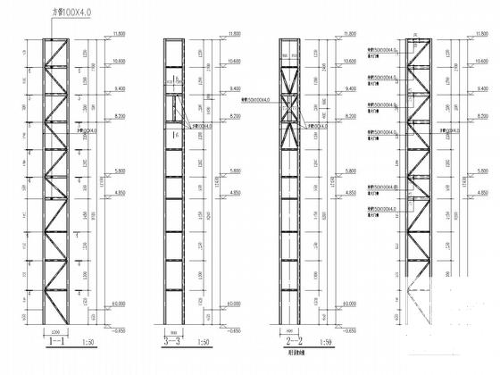 钢结构设计施工图纸 - 5