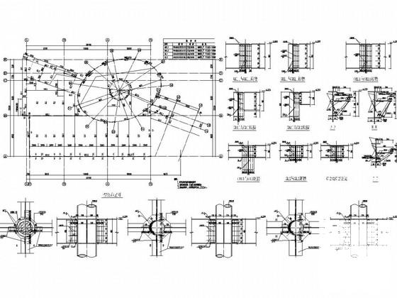 钢结构结构施工图纸 - 2