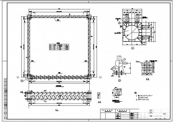 钢结构设计施工图纸 - 4