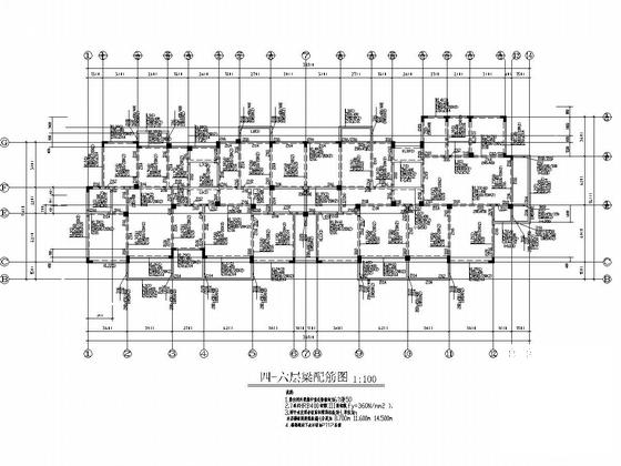 框架结构结构建筑 - 4