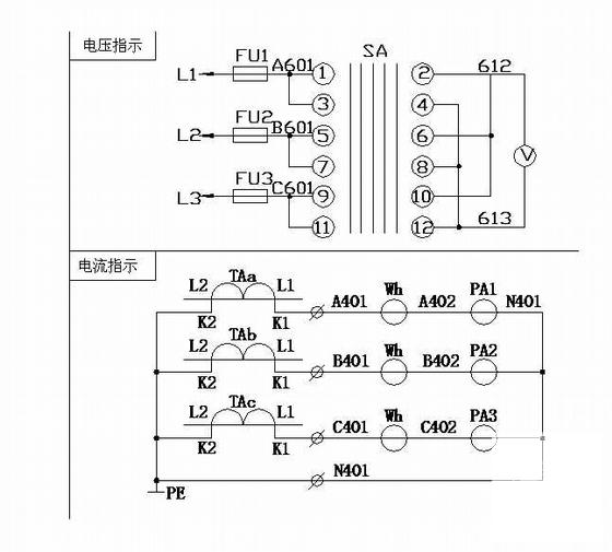 工程电气图纸 - 4