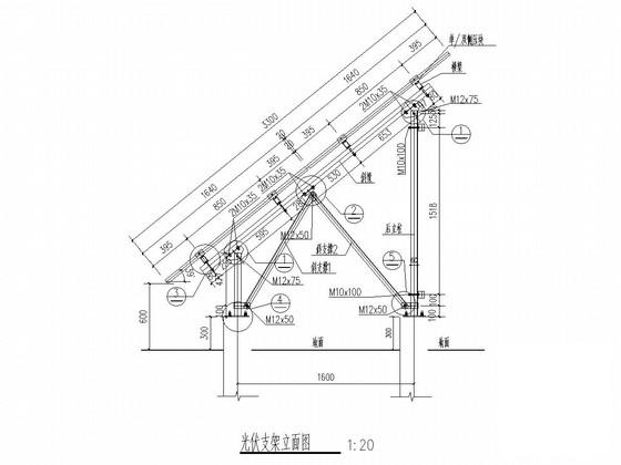 太阳能光伏支架图纸 - 1