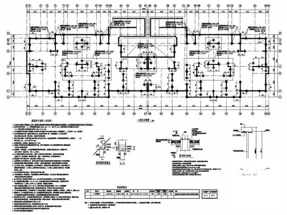 两栋18层剪力墙结构住宅楼结构施工图纸 - 1