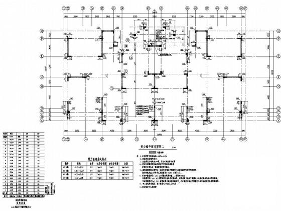 两栋地上18层剪力墙结构住宅楼结构施工图纸 - 3