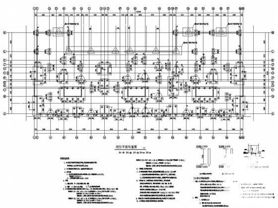 16层框架剪力墙结构住宅楼结构施工图纸 - 1