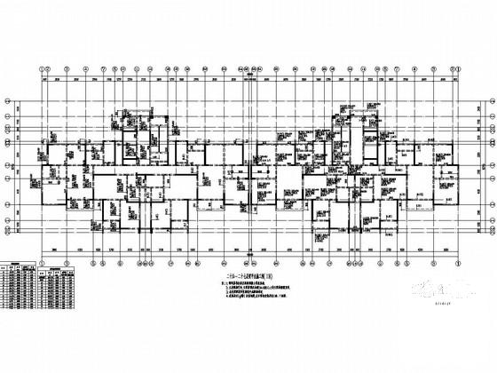 20000平米27层剪力墙高层住宅楼结构施工大样图 - 2