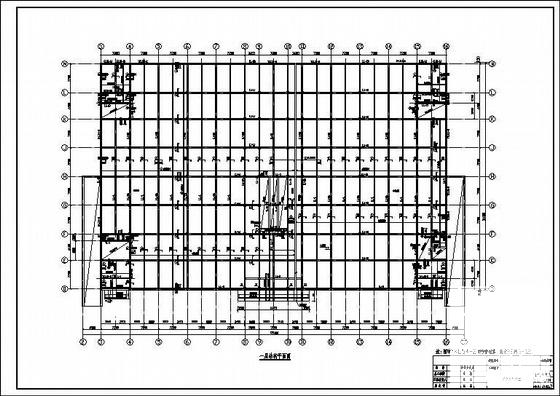 框架结构设计图纸 - 2