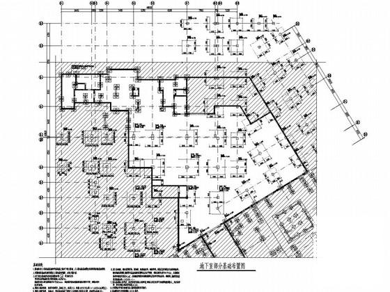 地下建筑结构 - 2