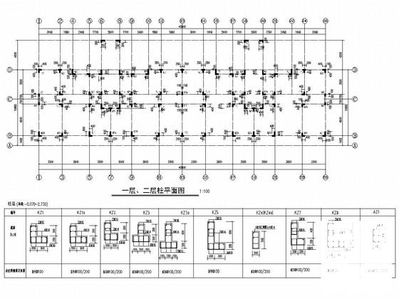 框架结构住宅图 - 3