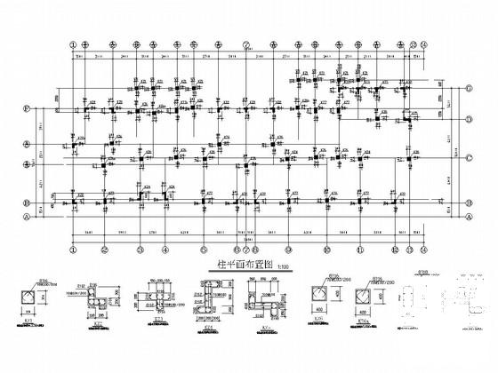 框架结构住宅图 - 2