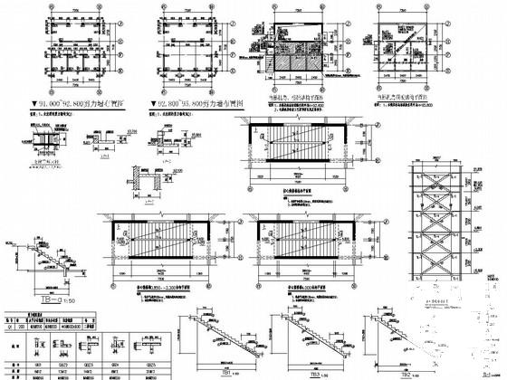 30层剪力墙结构住宅楼结构施工大样图平面图 - 4