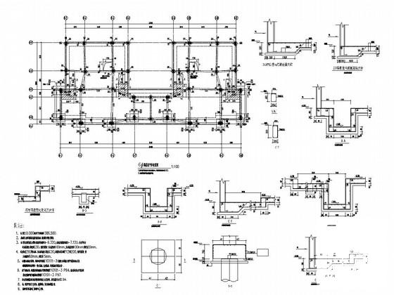 框架结构住宅楼施工图 - 1