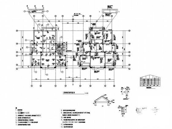 框架结构住宅楼施工图 - 3