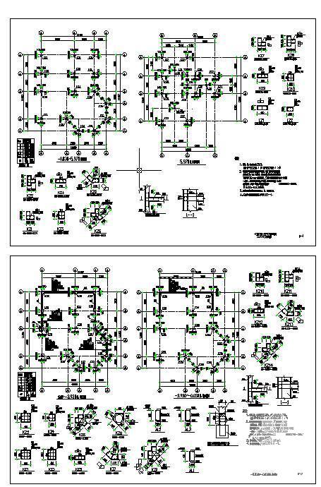 建筑结构大样图 - 1