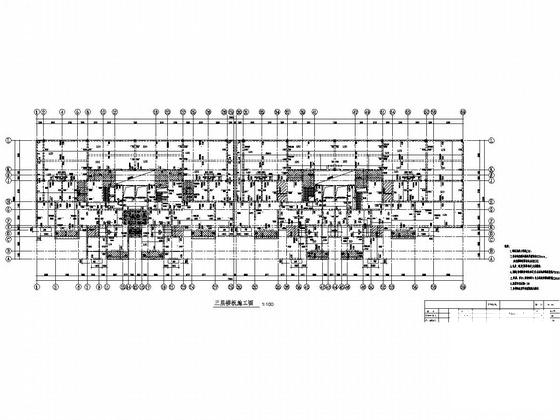 30层剪力墙结构住宅楼结构施工图梁平法施工图 - 4