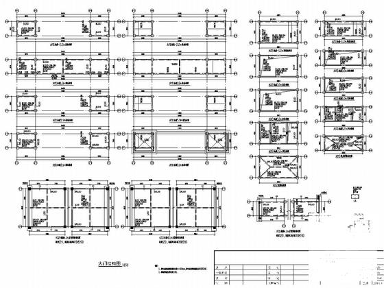 地上18层框架剪力墙结构住宅楼结构施工图纸 - 5