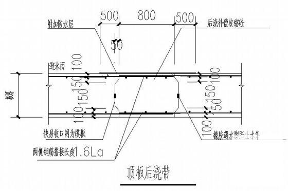 框架结构地下室 - 3