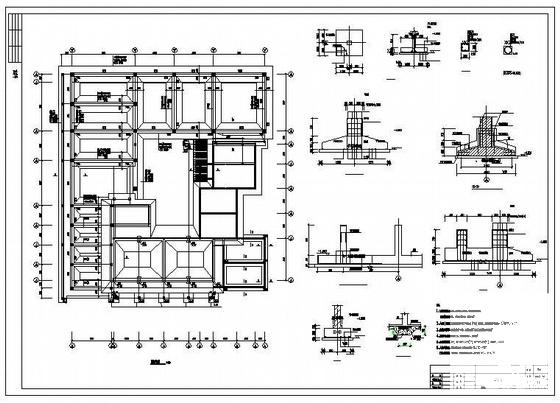 砌体结构施工图 - 2