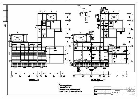 砌体结构施工图 - 3