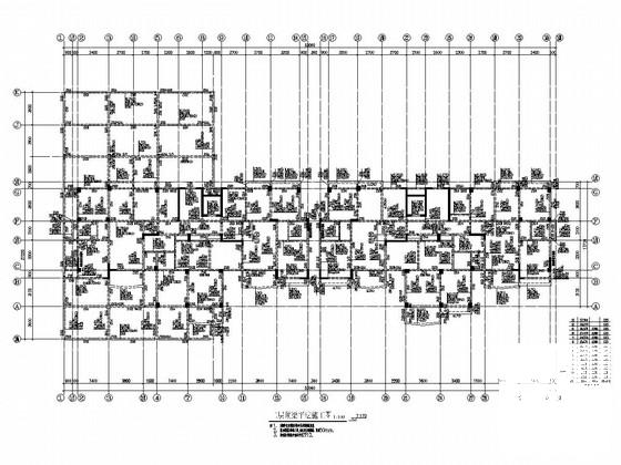 13层框架剪力墙结构住宅楼结构施工大样图平面布置图 - 3