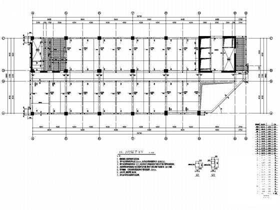 26层框架剪力墙结构住宅楼结构施工大样图 - 4