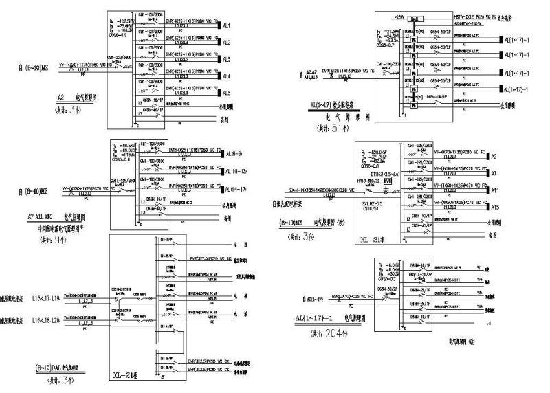 住宅楼电气施工图 - 3